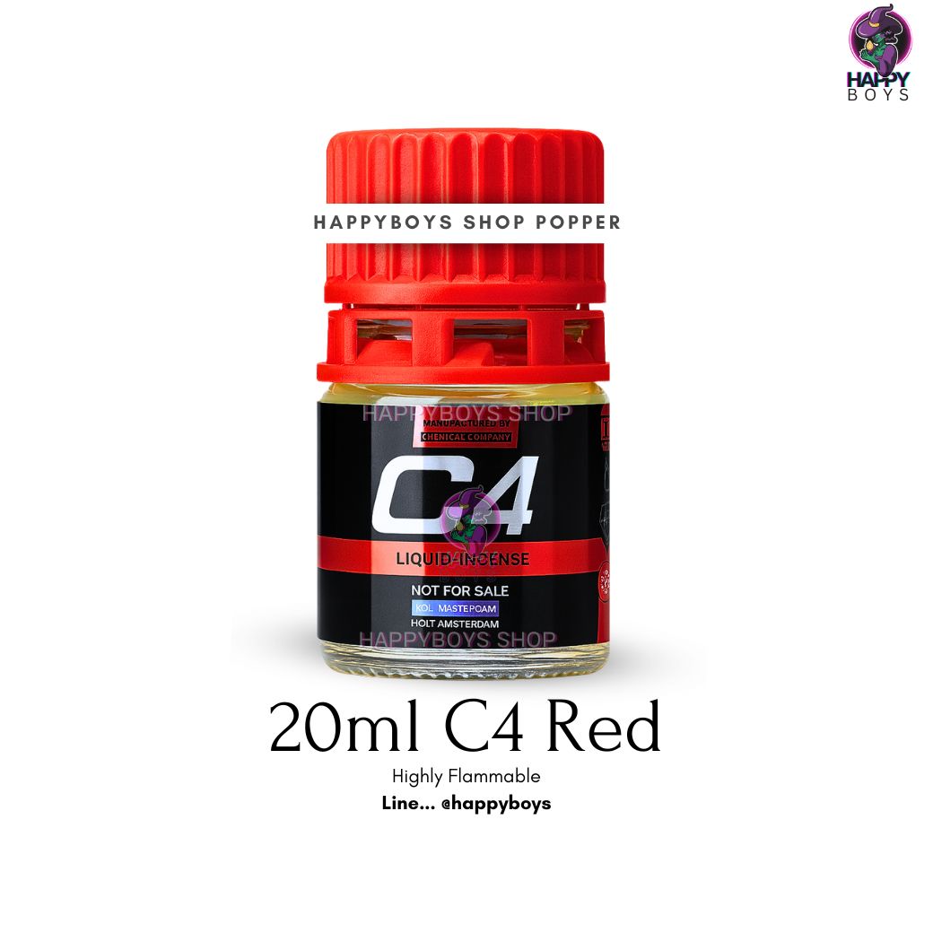 20ml C4 Red