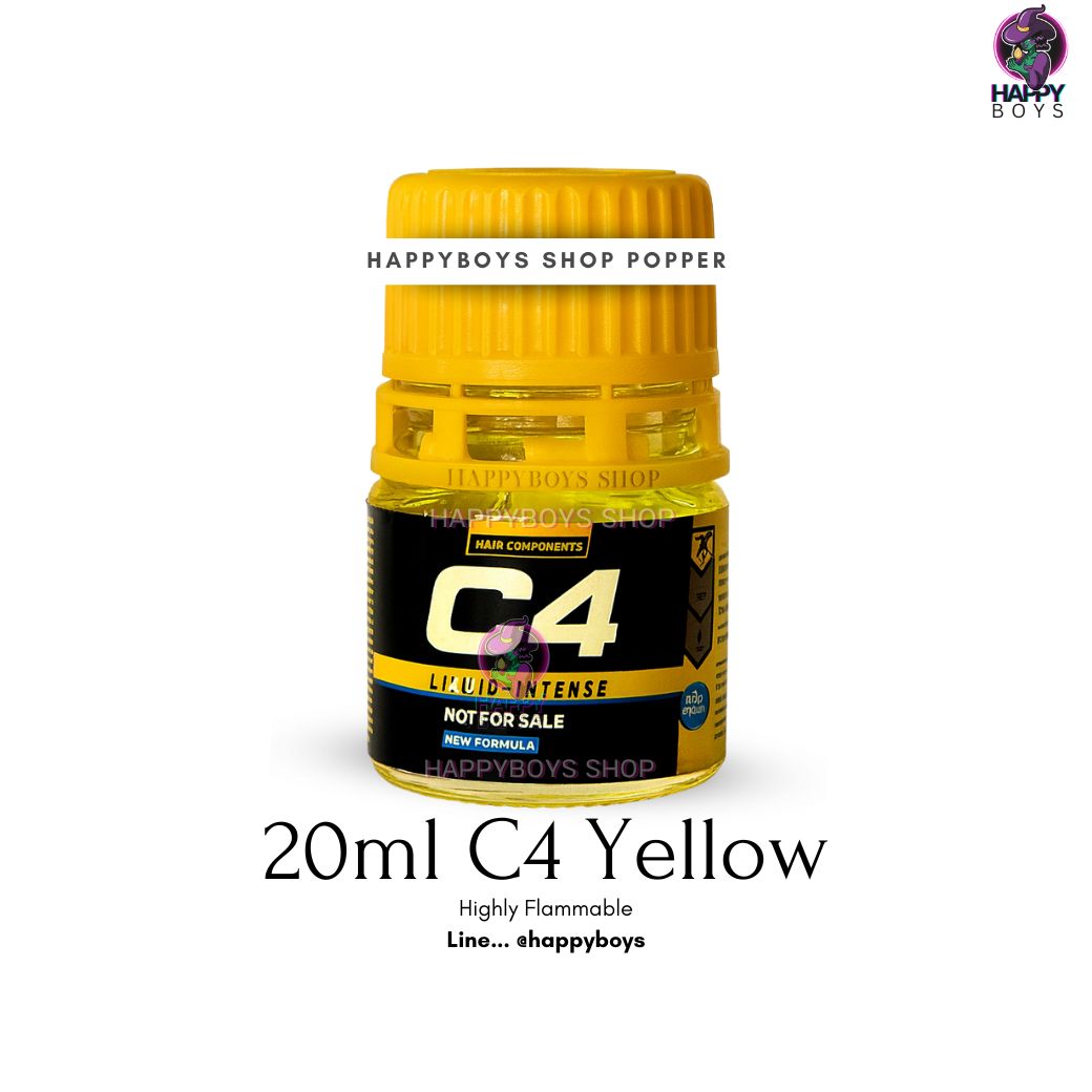 20ml C4 Yellow
