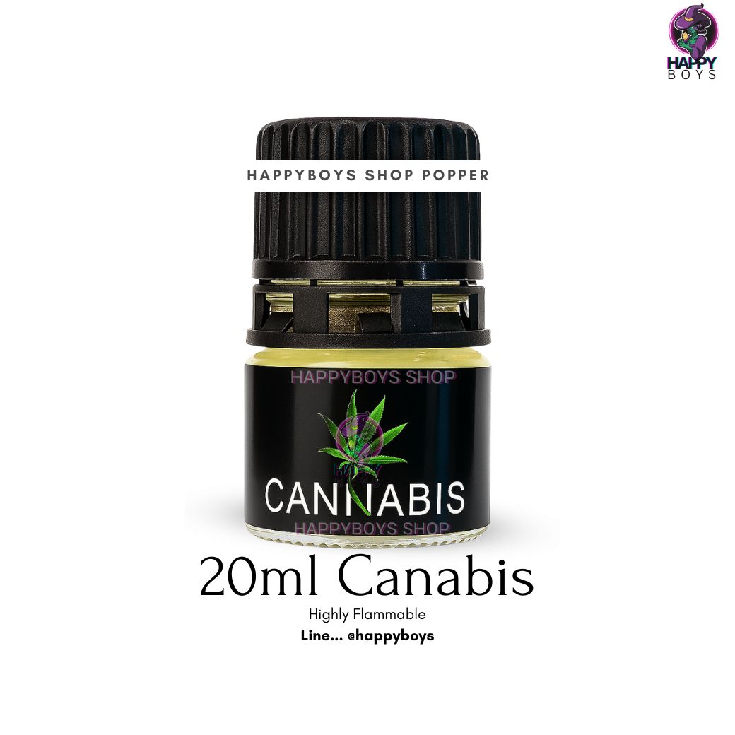20ml Cannabis