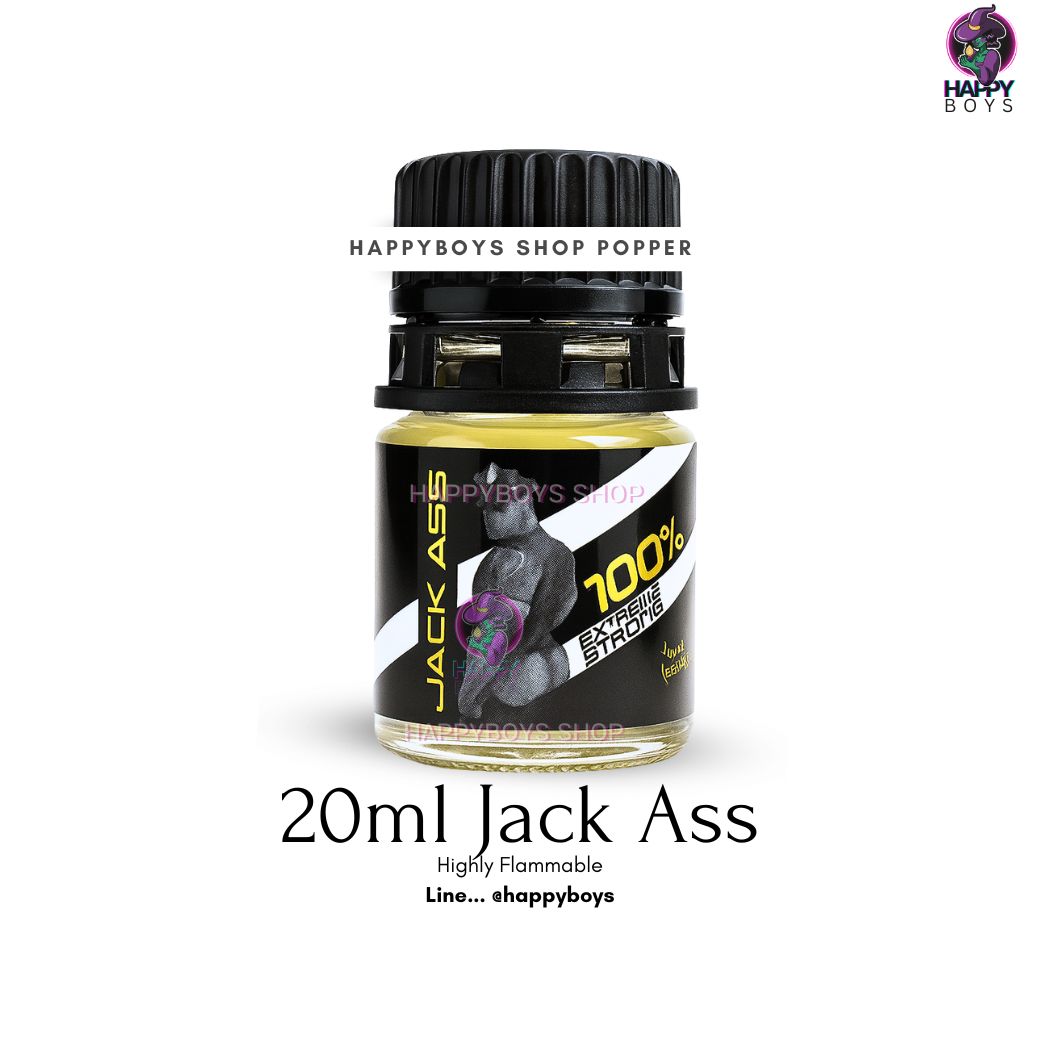 20ml Jack Ass