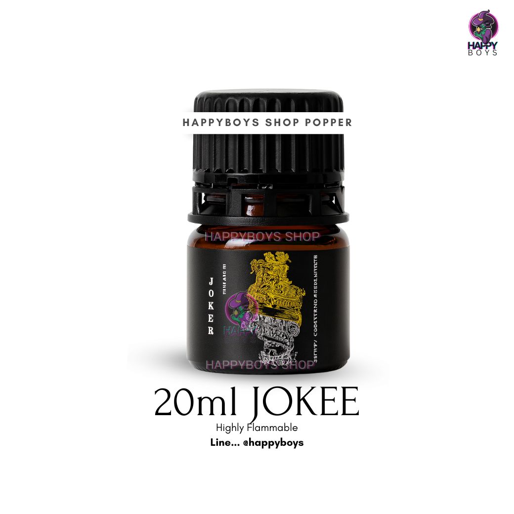 20ml Jokee