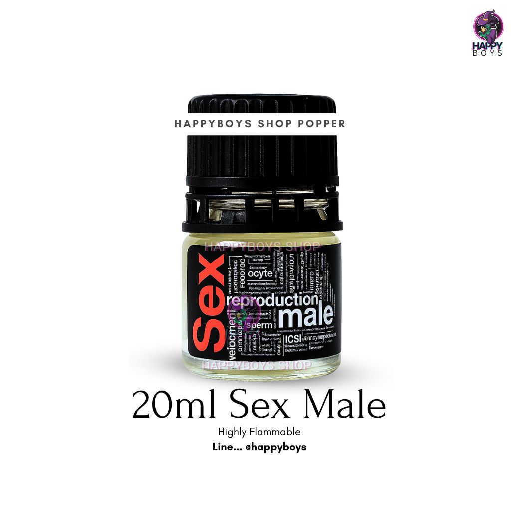 20ml Sex Male