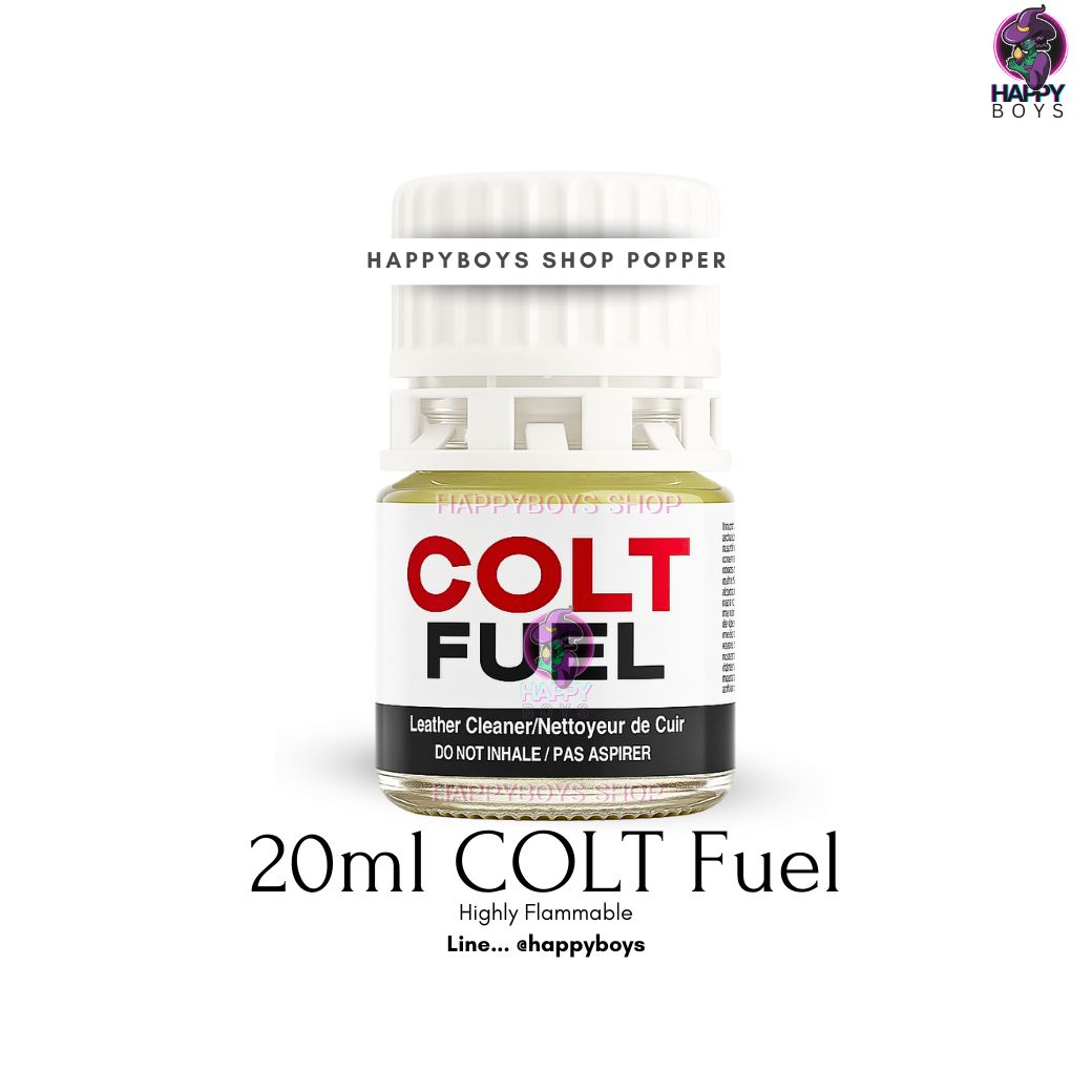 20ml Colt Fuel