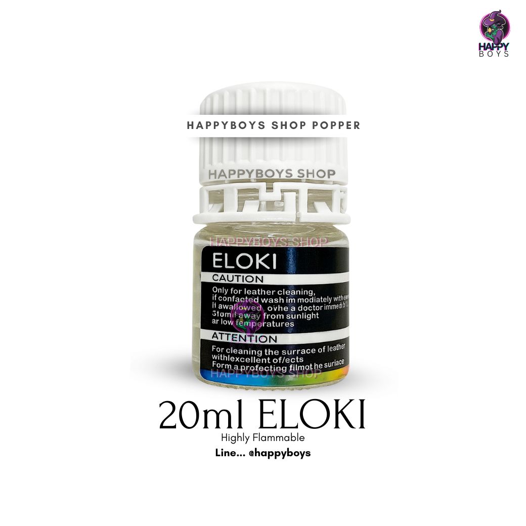 20ml Eloki