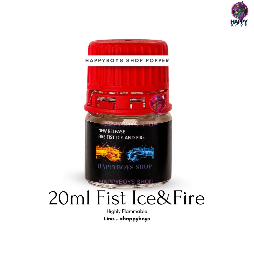 20ml Fire Fist Ice &amp; Fire