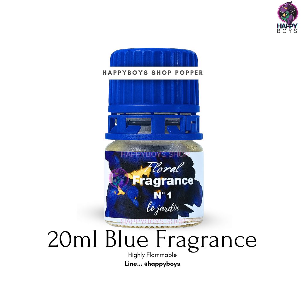 20ml Fragrance Blue