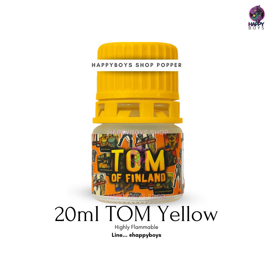20ml Tom Yellow