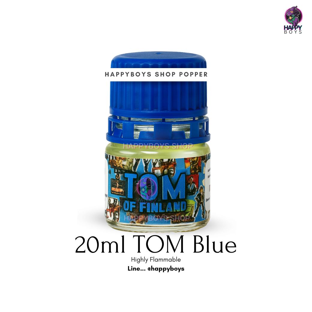 20ml Tom Blue