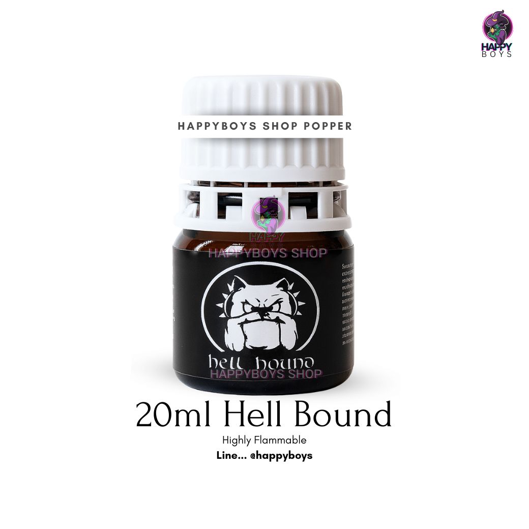 20ml Hell Bound