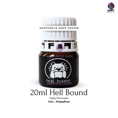 20ml Hell Bound