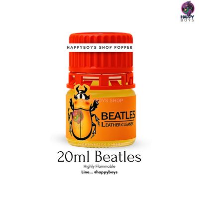 20ml The Beatles