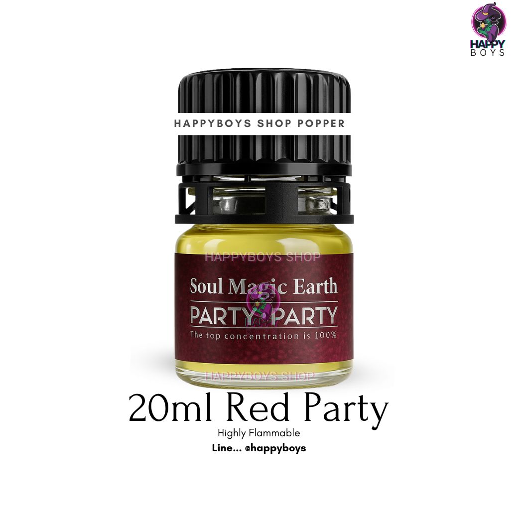 20ml Soul Magic Earth
