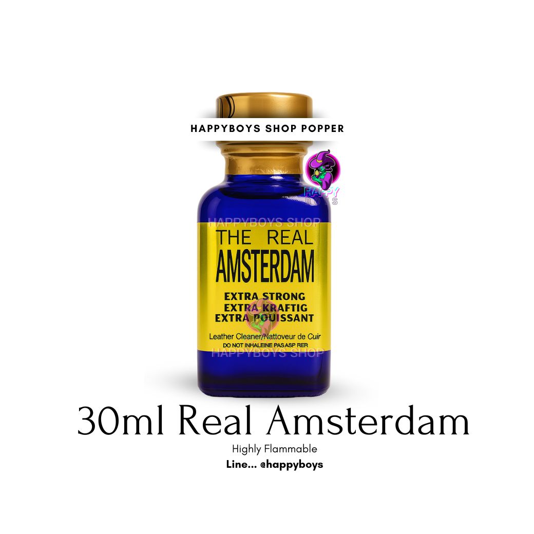 30ml The Real Amsterdam