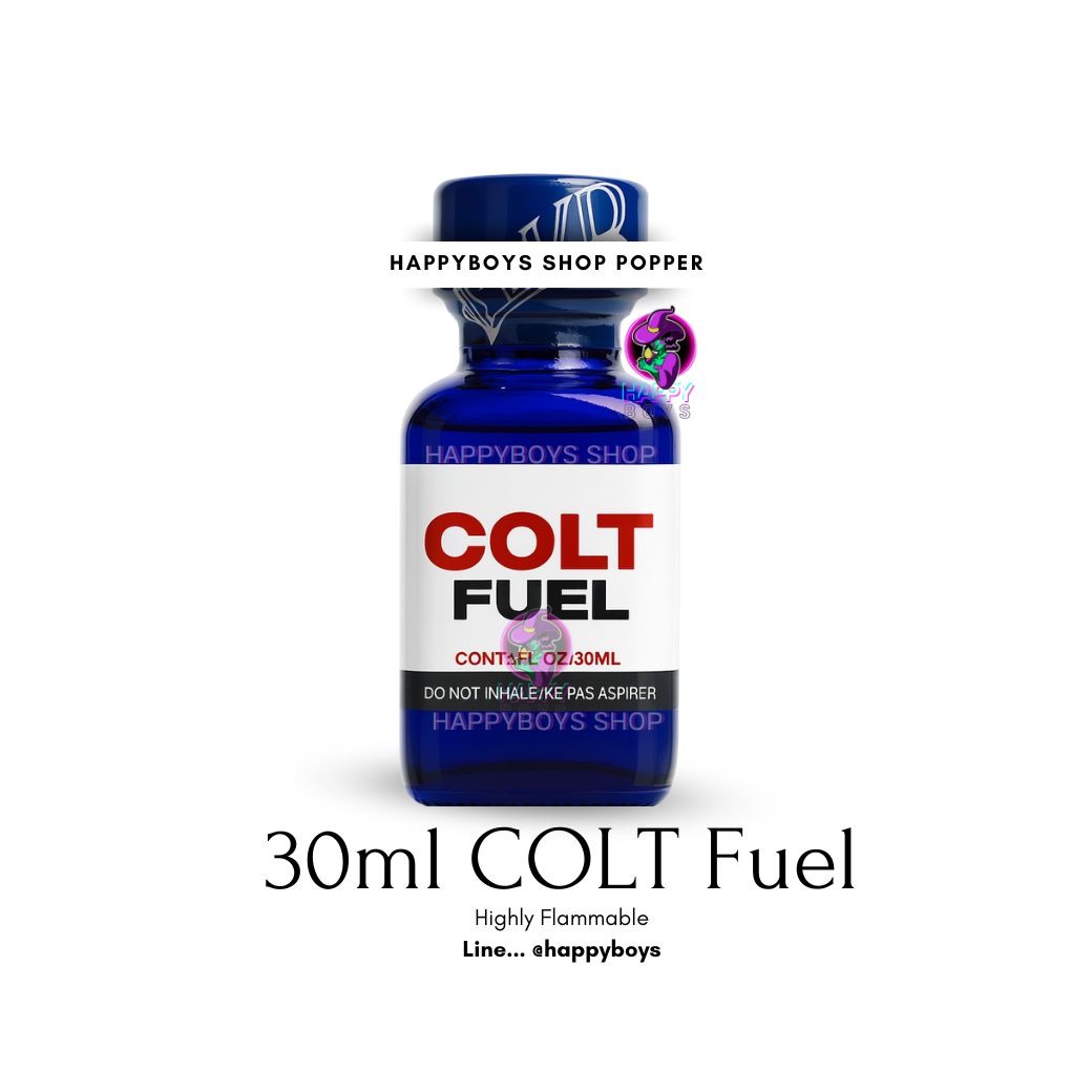 30ml Colt Fuel
