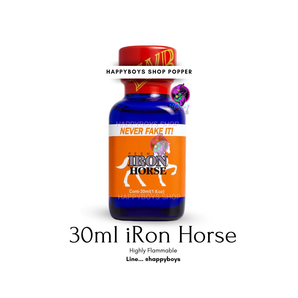 30ml Premium Iron Horse