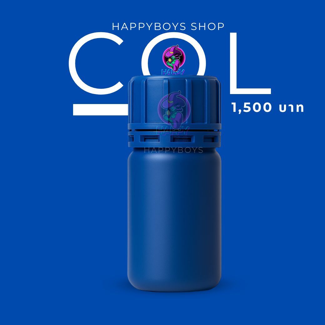 40ml COL® Plus Blue