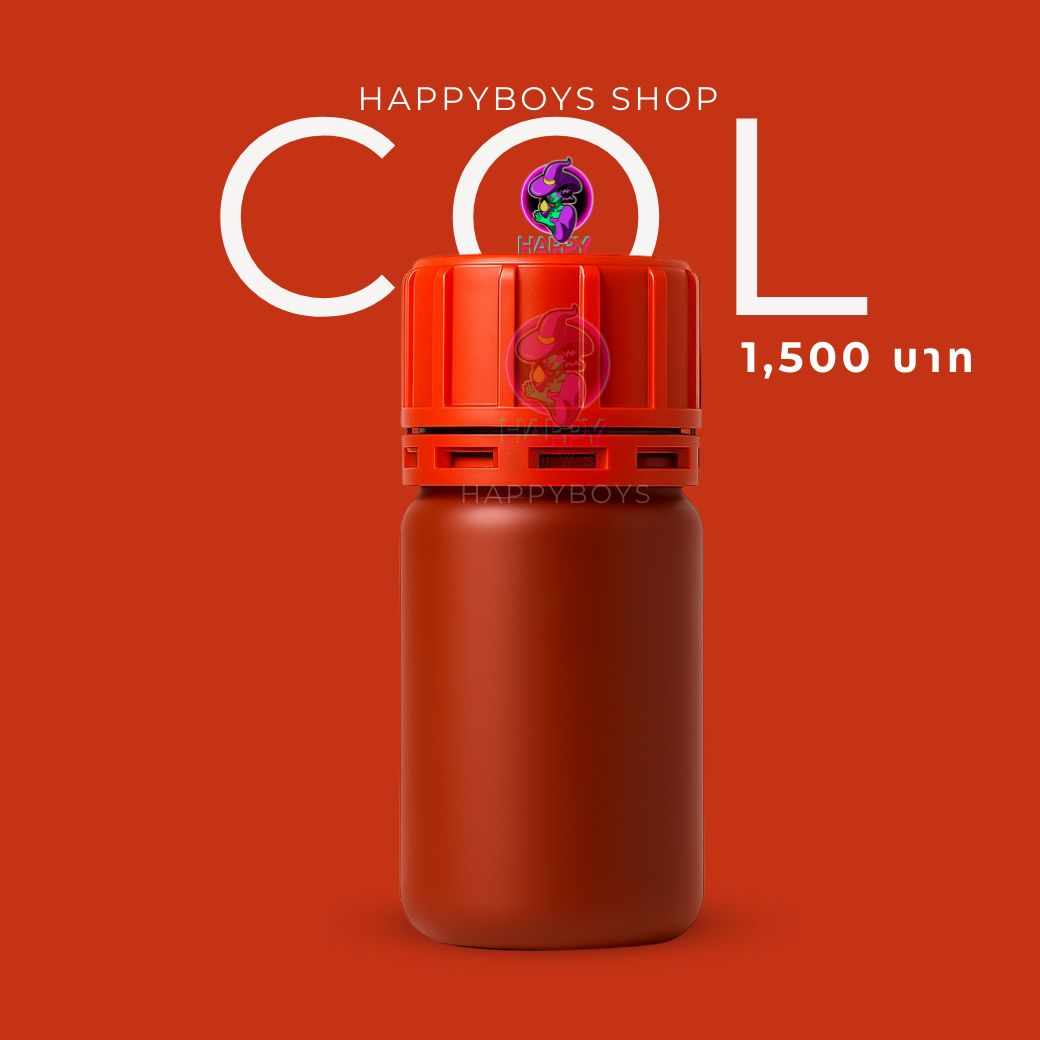 40ml COL® Plus Red