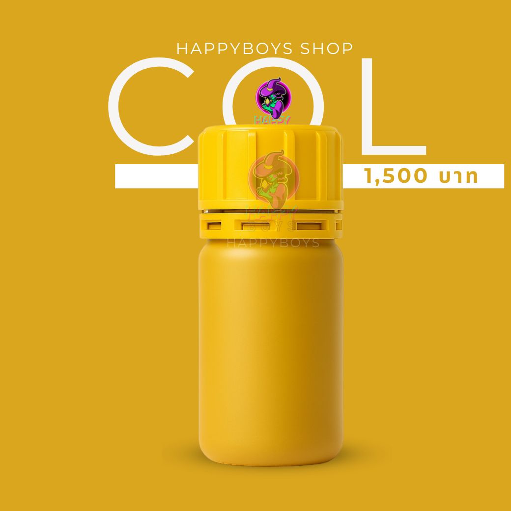 40ml COL® Plus YELLOW