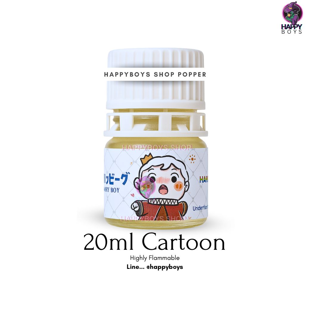 20ml Cartoon