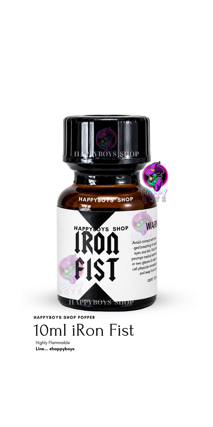 10ml Iron Fist