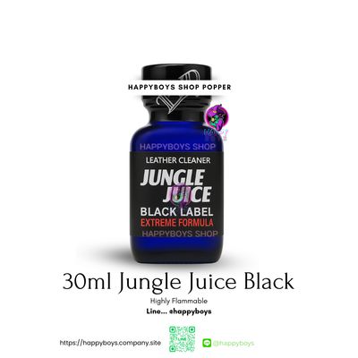 30ml JUNGLE JUICE BLACK LABEL