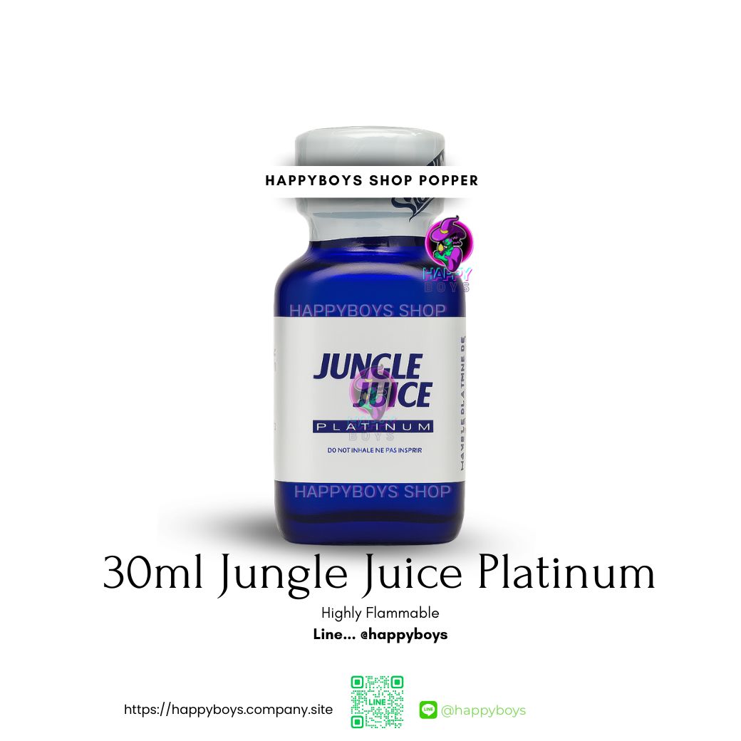 30ml Jungle Juice Platinum