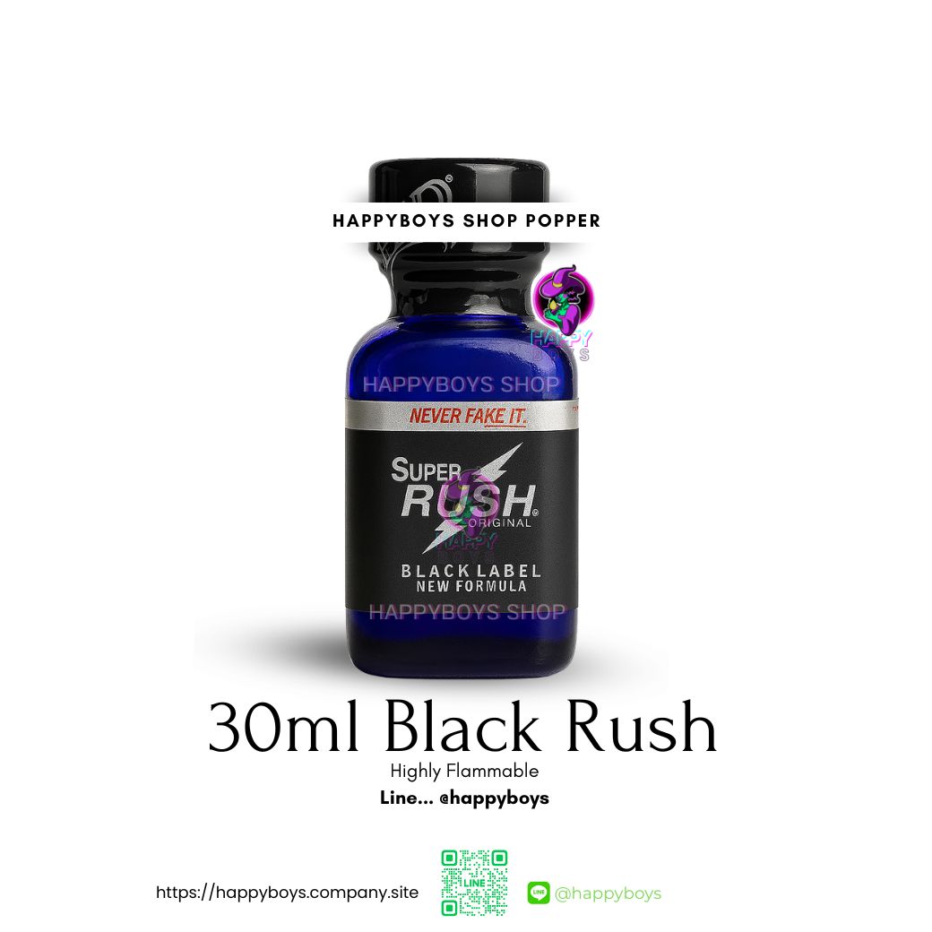 30ml Rush Black