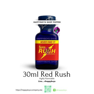 30ml Rush Red