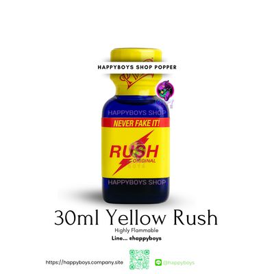 30ml Rush Yellow