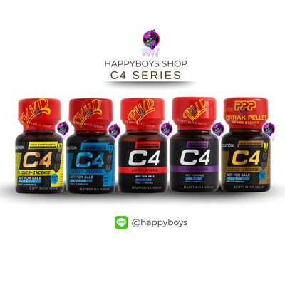 10ml C4 Blue
