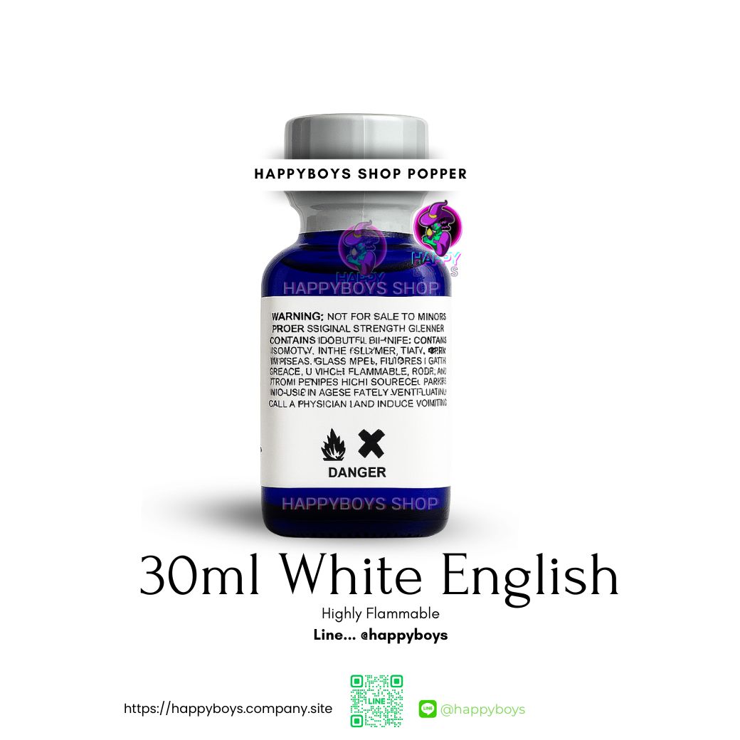 30ml White Label