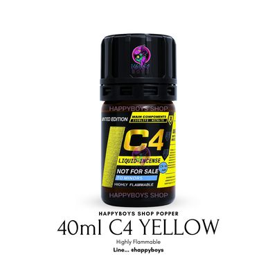40ml C4 Yellow (40มิล ซีโฟร์ เหลือง)
