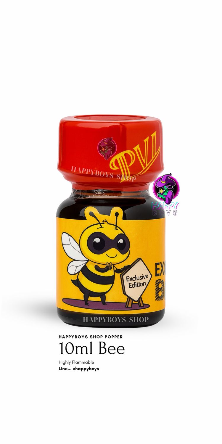 10ml Bumble Bee
