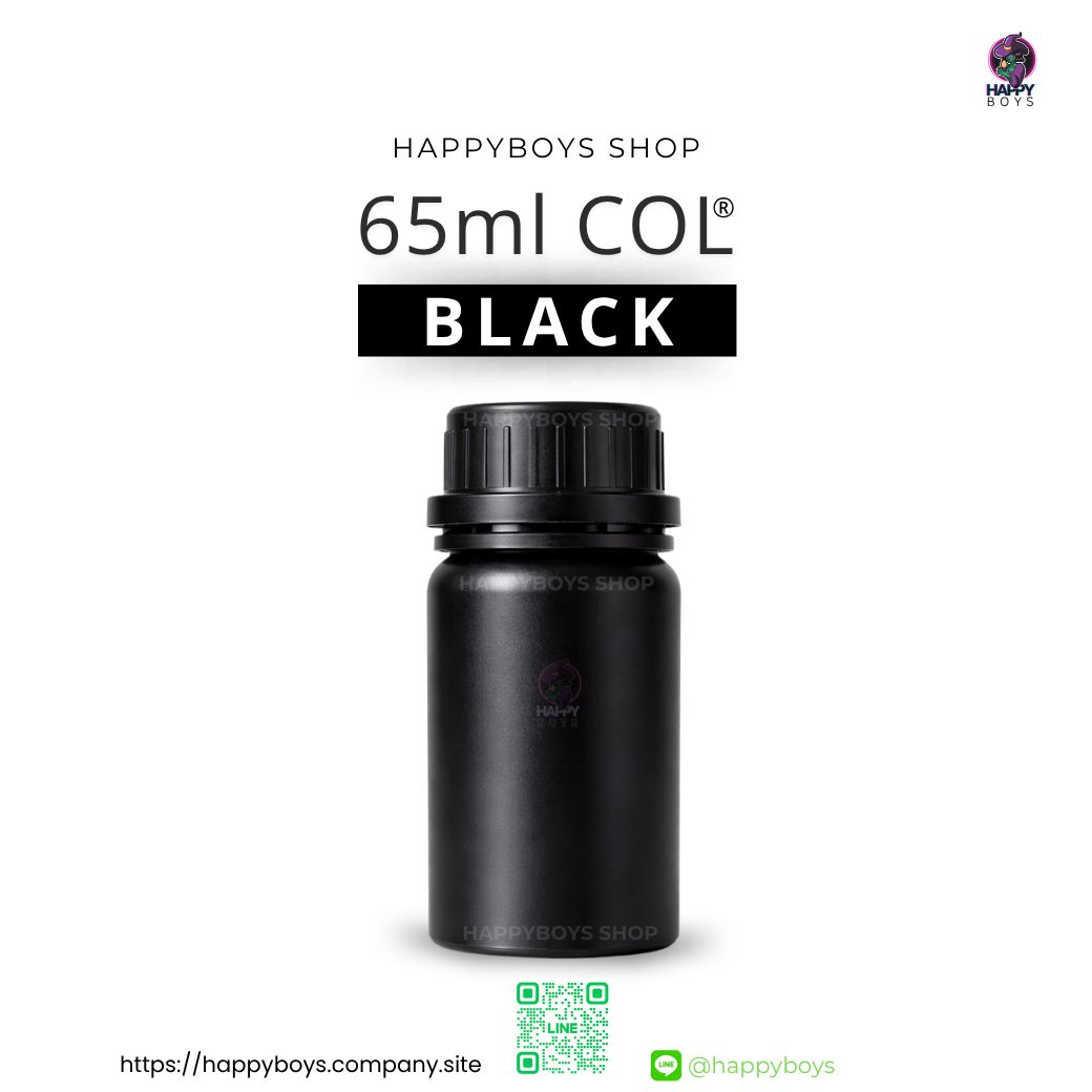 65ml COL® Black New Upgrade