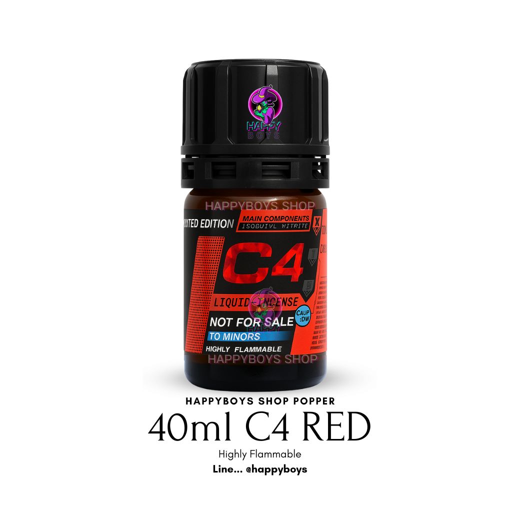 40ml C4 RED (40มิล ซีโฟร์ แดง)