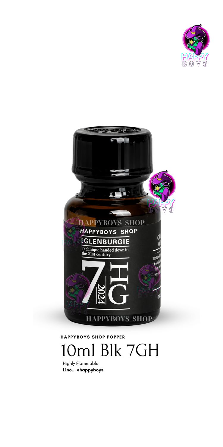 10ml 7HG Black