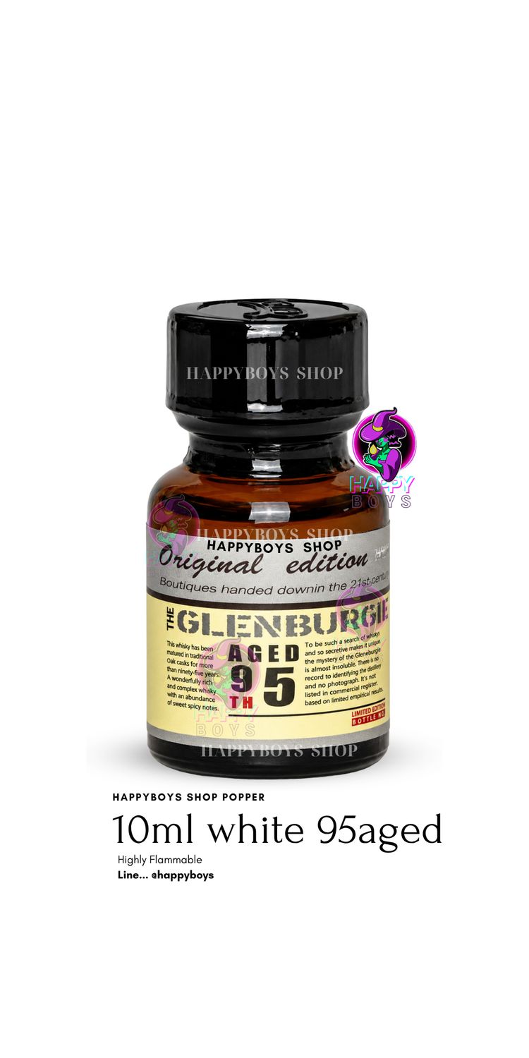 10ml Aged 95 White