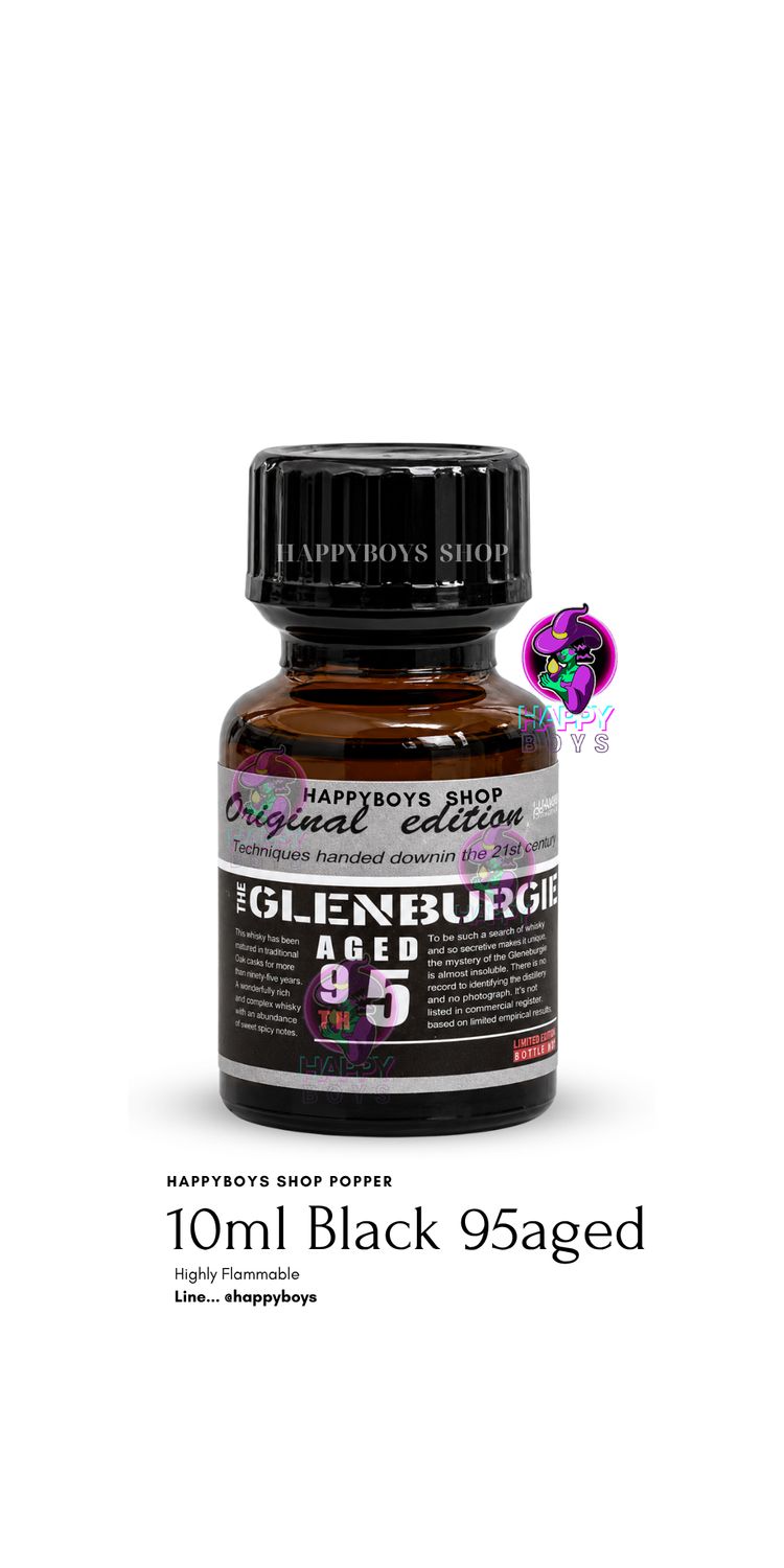 10ml Aged 95 Black