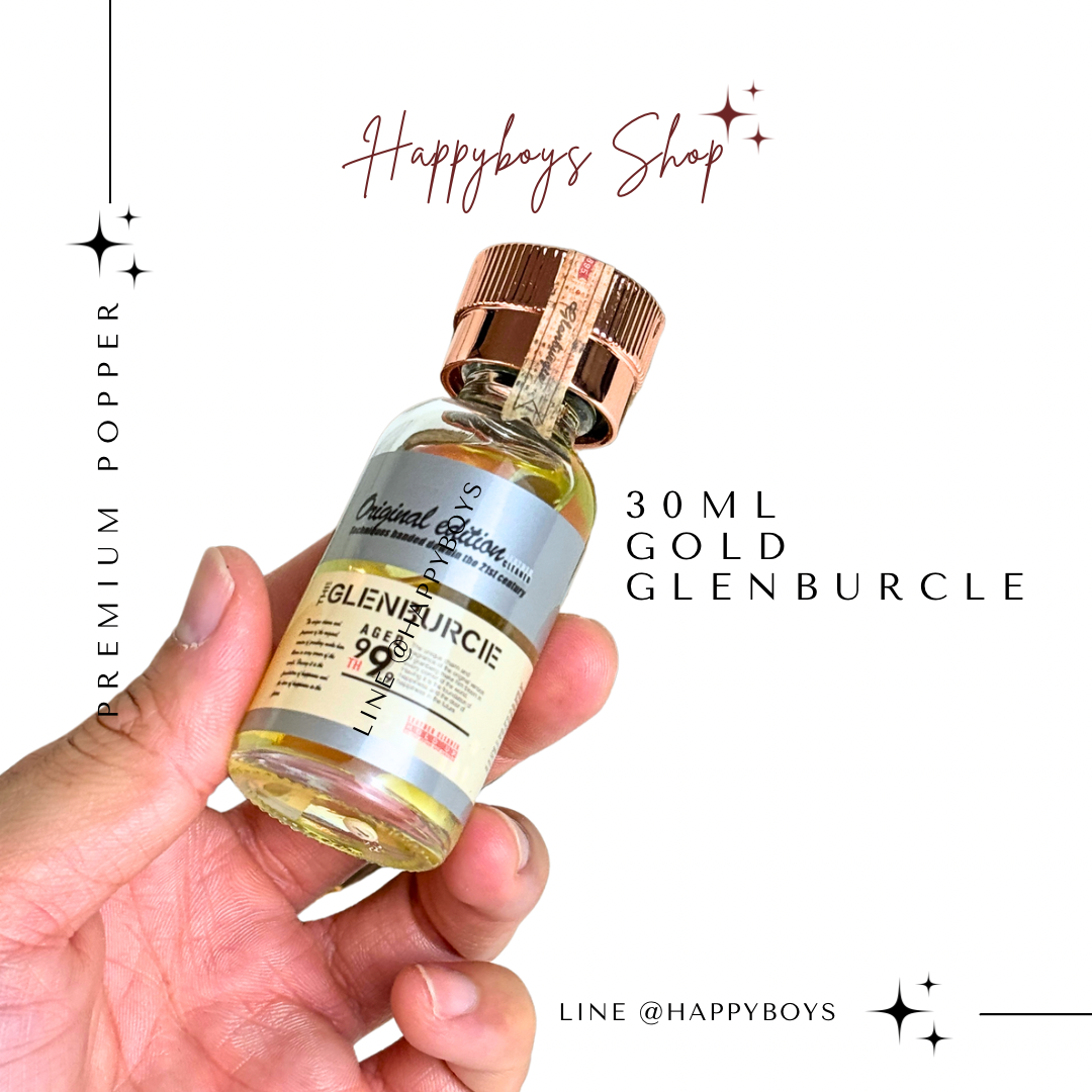 Luxury 30ml Aged 99 Gold Set