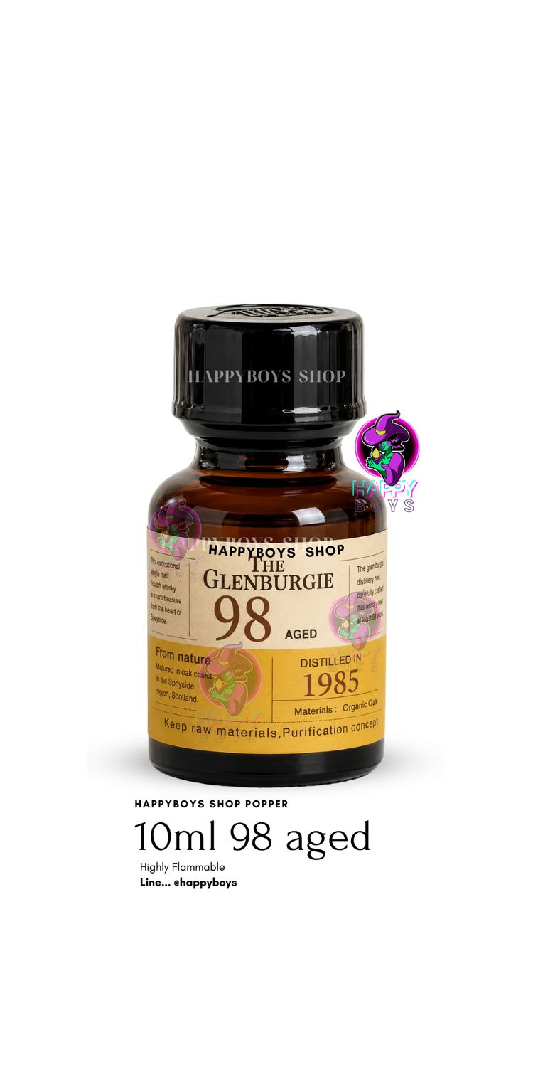 10ml Aged 98