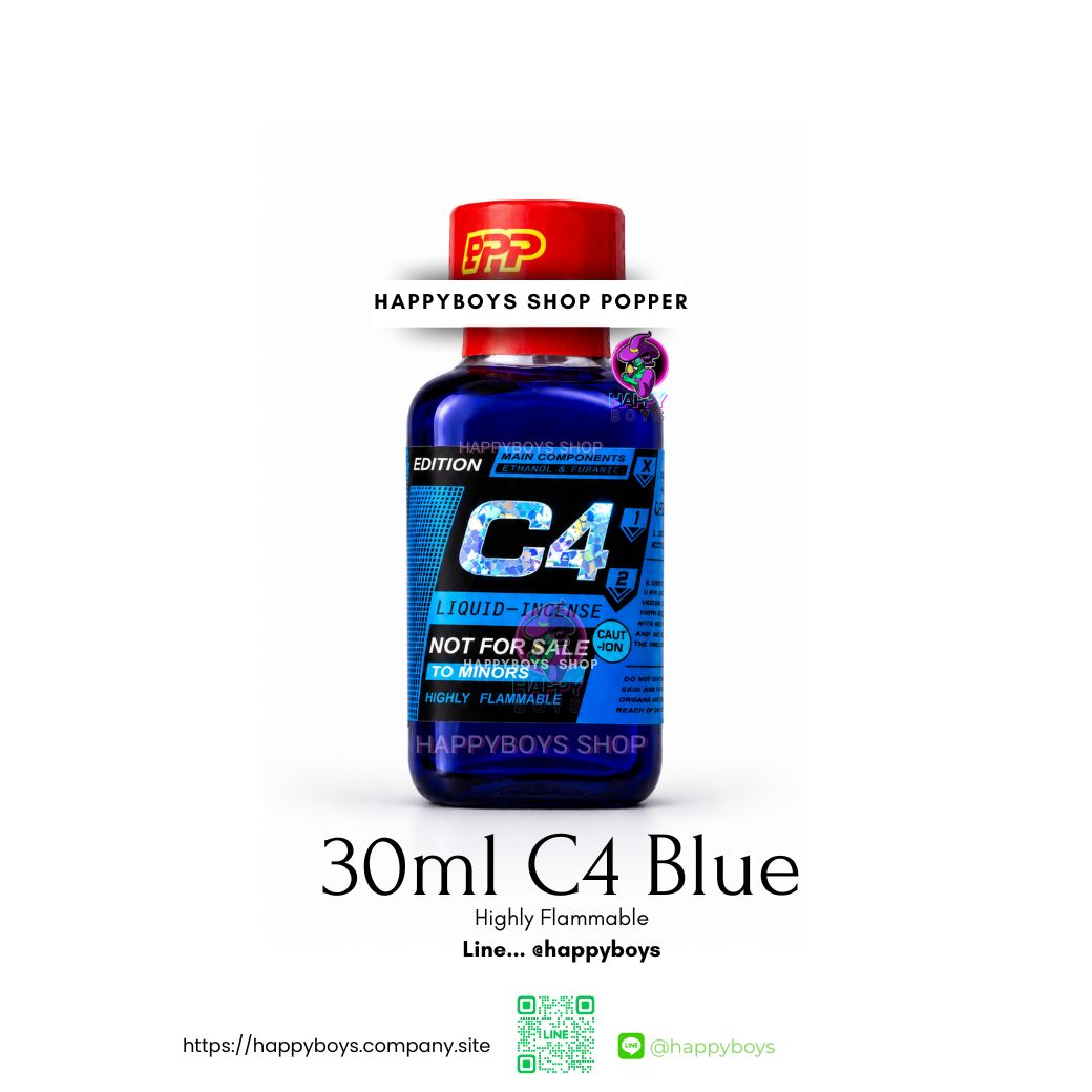 30ml Blue C4