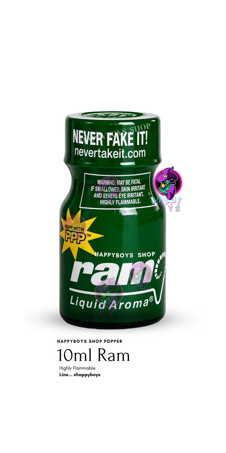 10ml Ram
