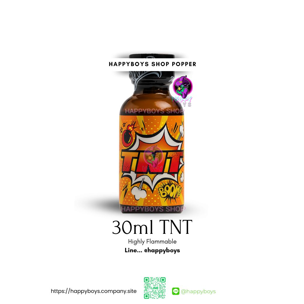 30ml TNT