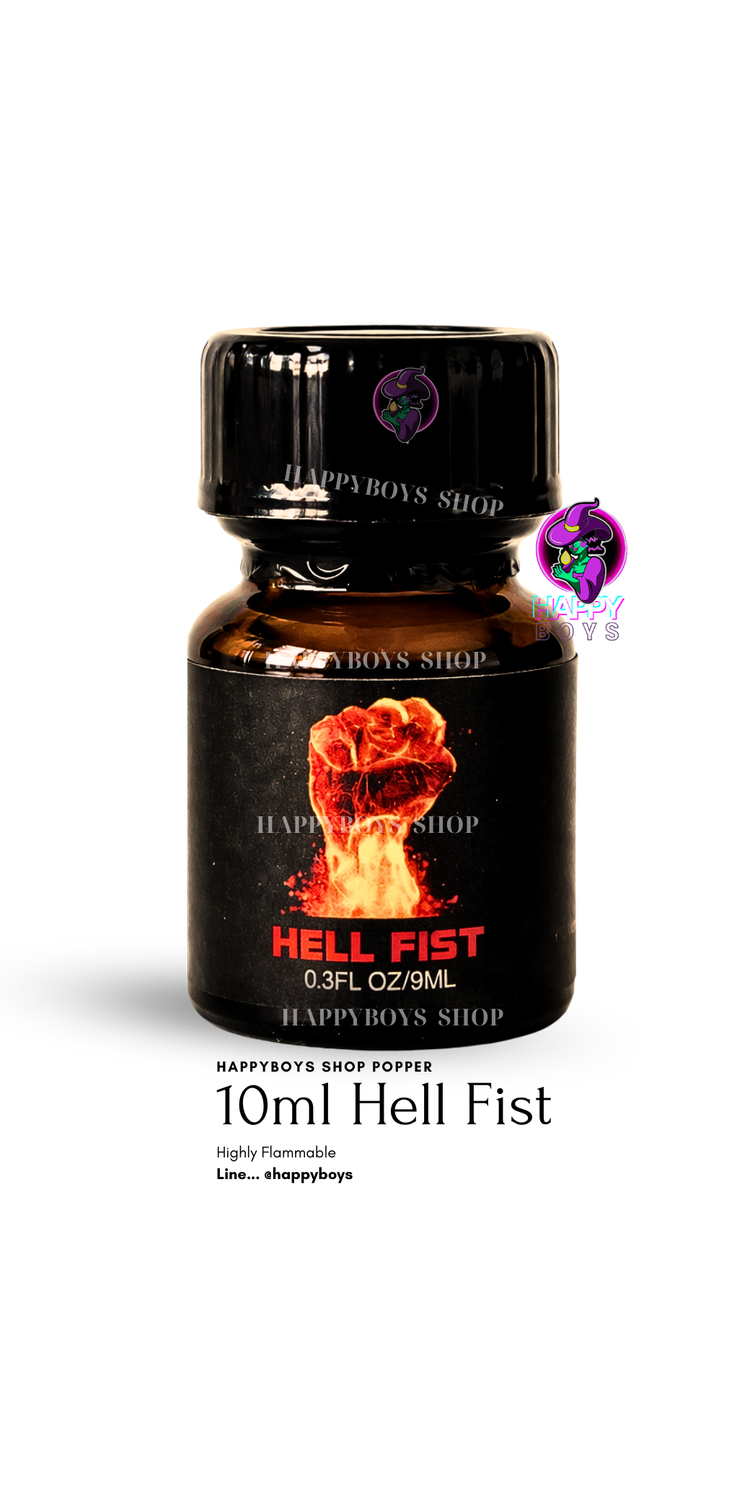 10ml Hell Fist