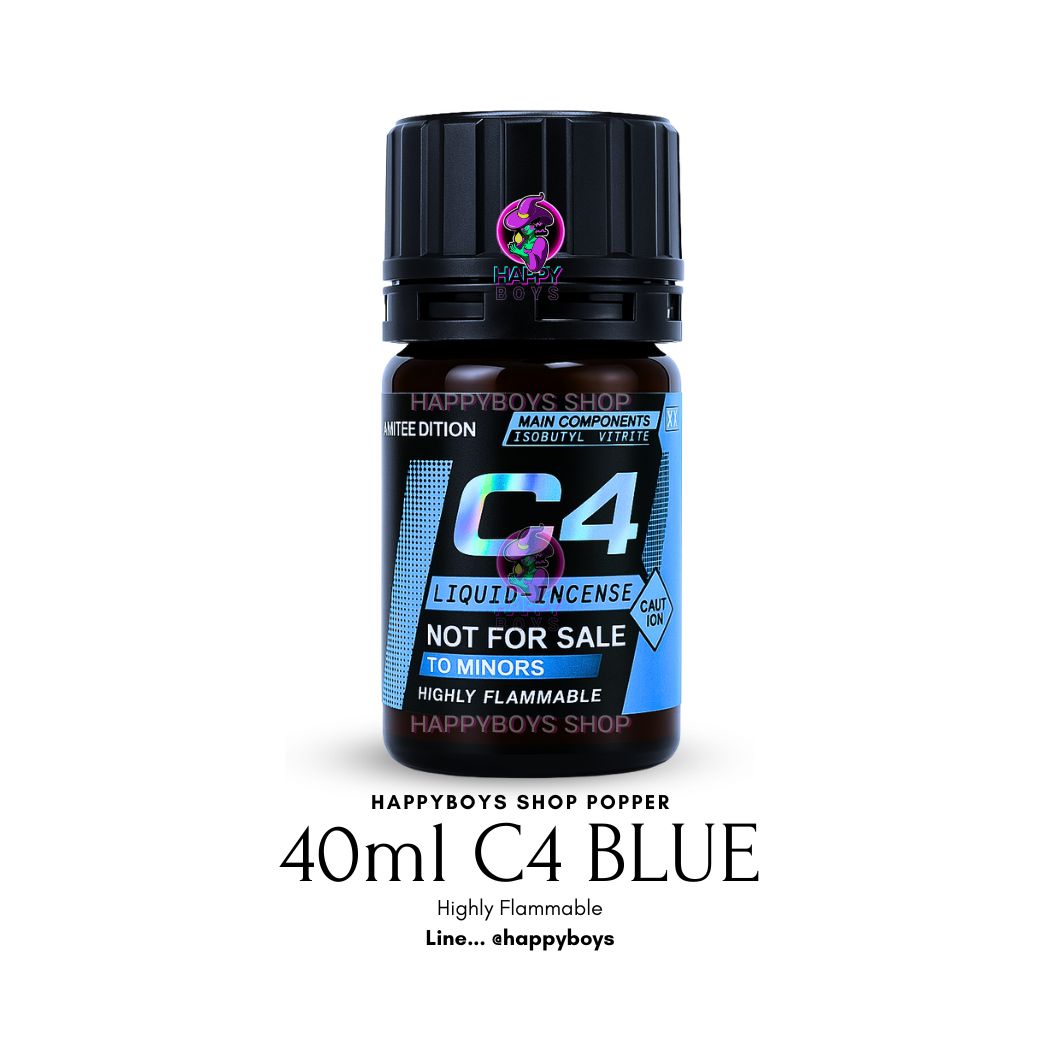 40ml C4 Blue (40มิล ซีโฟร์ ฟ้า)