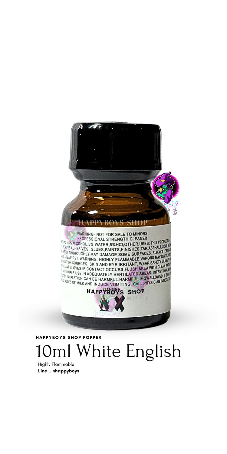 10ml English White