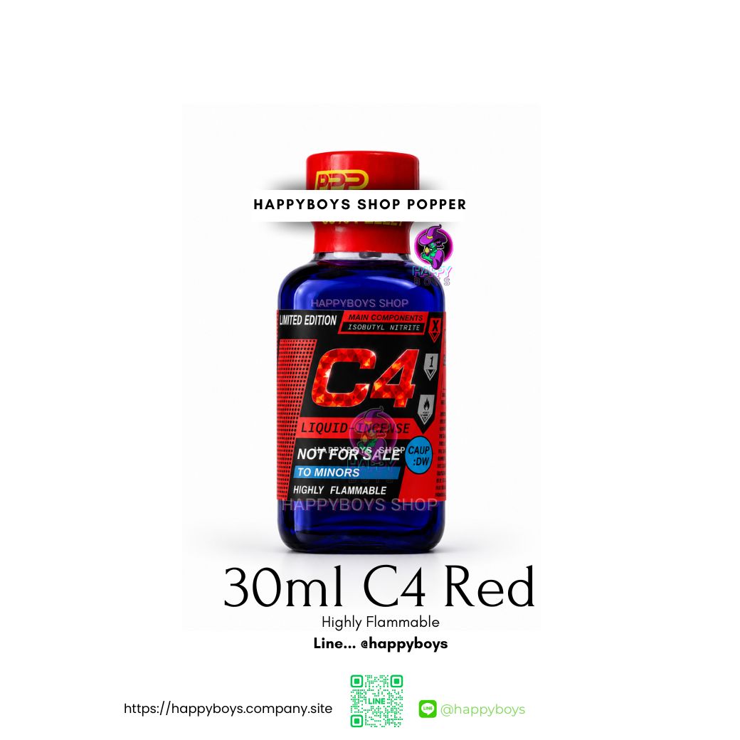 30ml C4 Red