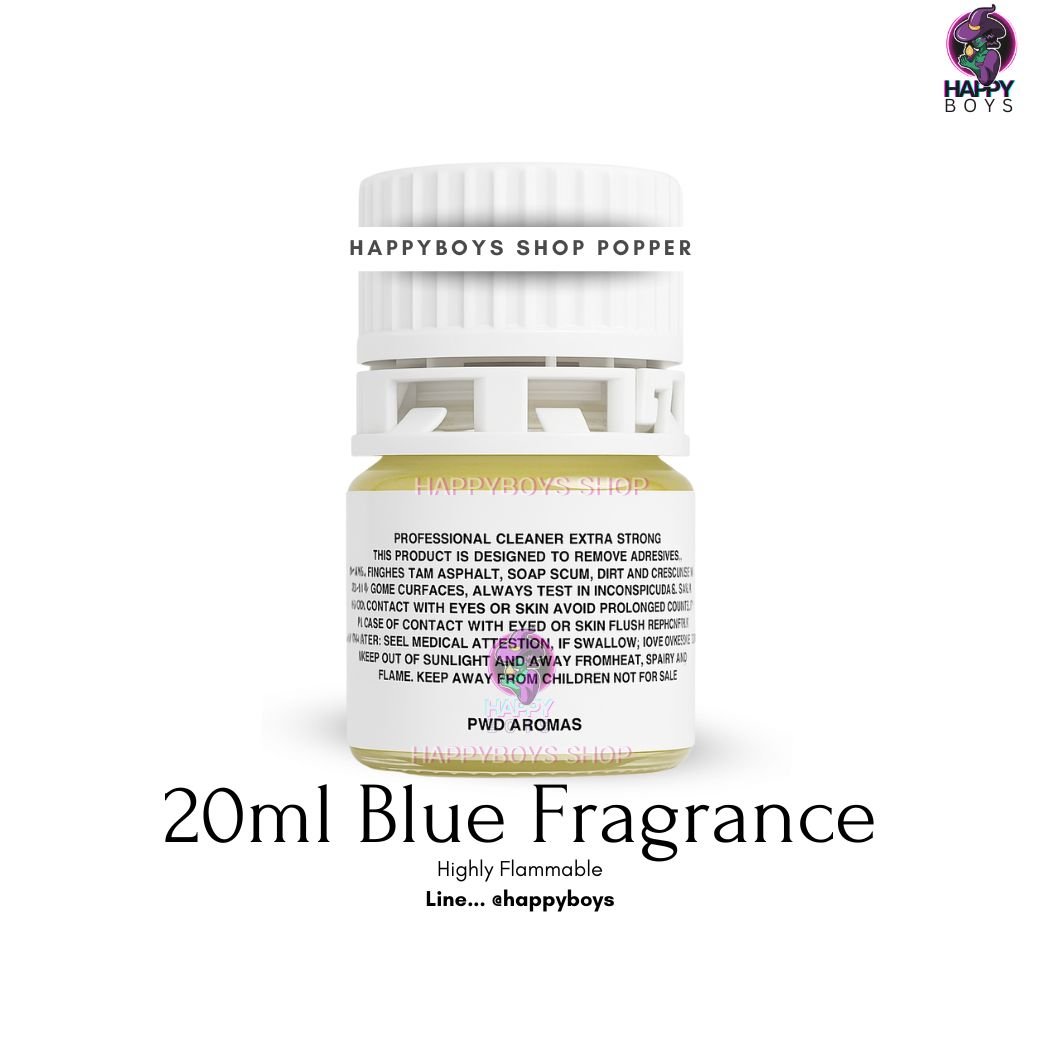 20ml White Label
