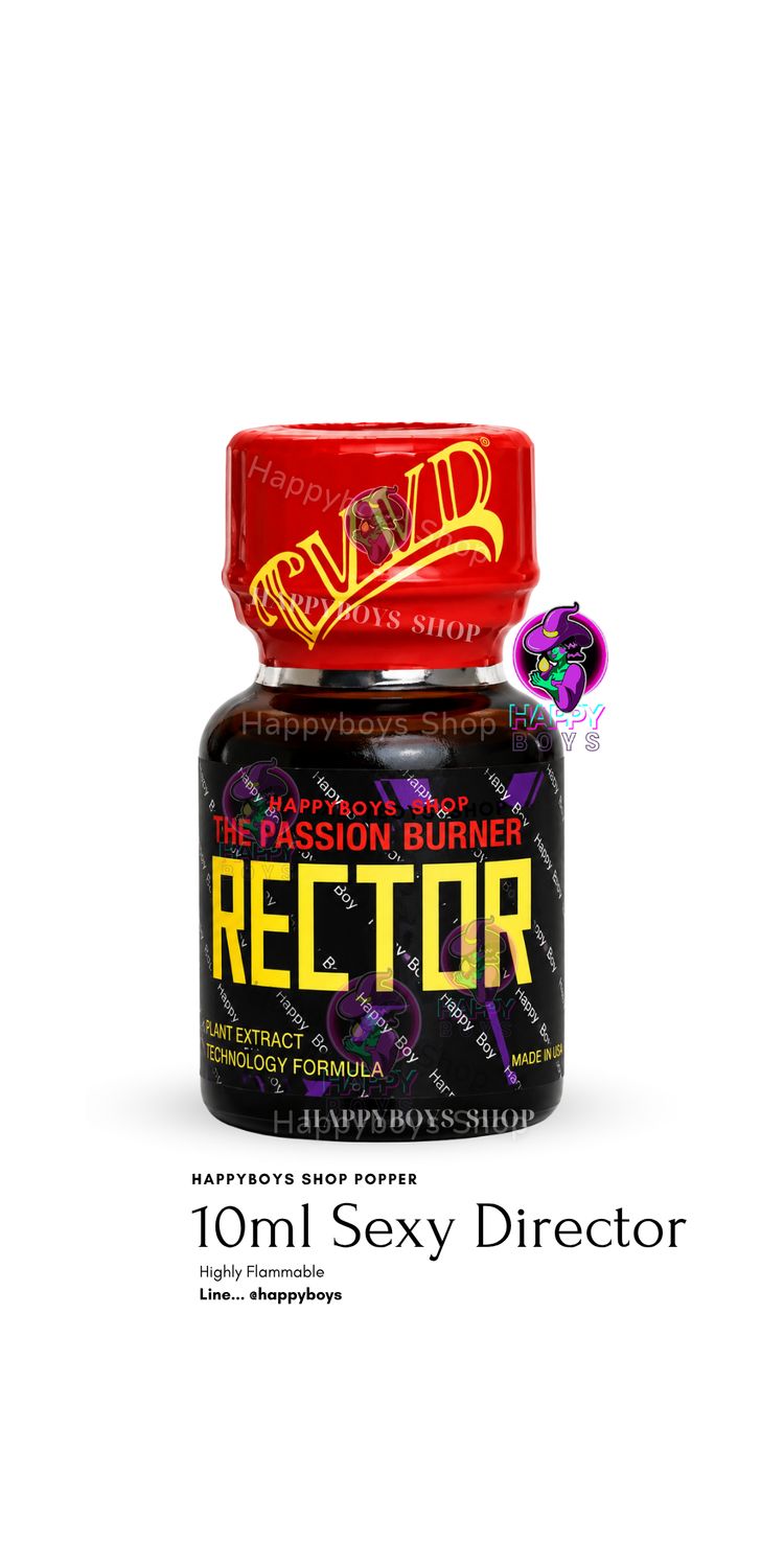 10ml Sexy Director