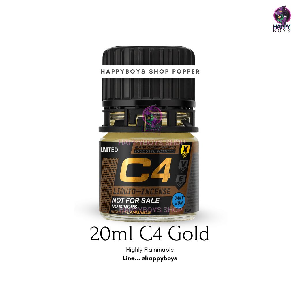 20ml C4 Gold
